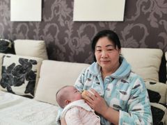 -和睦爱嘉月嫂·产后恢复中心(美罗店)