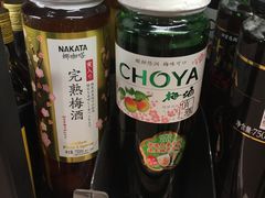 -盒马鲜生(新都心店)