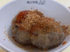 -阿凸芋圆(上帝街店)