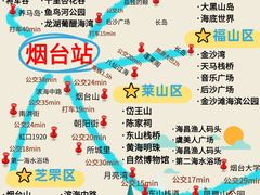 -养马岛旅游度假区
