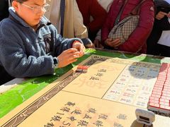 -茅山东方盐湖城景区