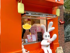 -中国银行(上海市愚园路支行)