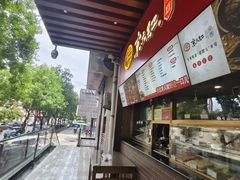 -京天红酒家(虎坊路店)
