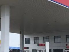 -临沂市三财石化加油站