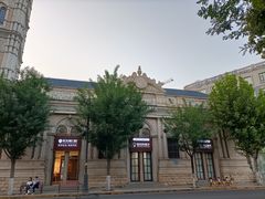 -天津市规划展览馆