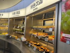 -海底捞大排档火锅(打浦路店)