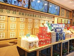 -筱爷叔·上海传统手工菜(玉树路店)