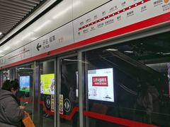 -新百广场(地铁站)