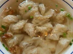-汪一挑馄饨(老街店)