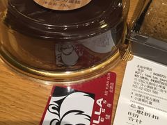 账单-多乐之日(华贸天地店)