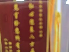-关你鬼室大型密室逃脱(佛山创意园店)