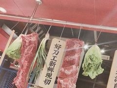 -九记潮汕现切鲜牛肉自助火锅(长沙·方圆荟店)