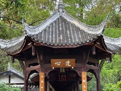 -成都杜甫草堂博物馆
