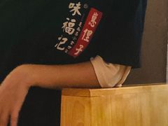 -味福记·本地特色菜(八一万达广场店)