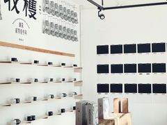 -收获咖啡HARVEST RESERVE(苍山店)
