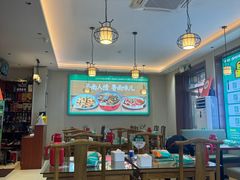 -鲁南仔·滕州炒鸡(经三路店)
