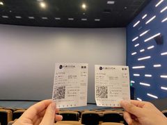 -纵横国际影城杜比全景声巨幕(天安云谷店)