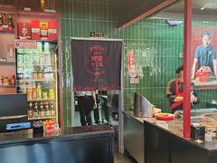 -唐河王记·南阳民间菜(国基路店)