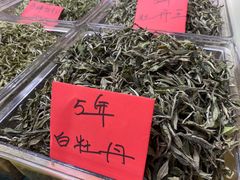 -中国农业博物馆