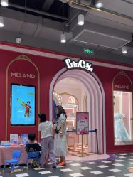 -meland亲子乐园(北京首开通州万象汇店)