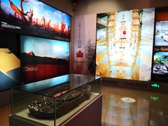 -嘉峪关城市博物馆