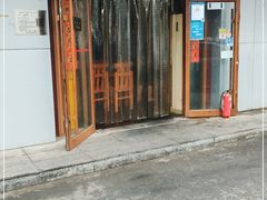 门面-老北京褡裢火烧·任记