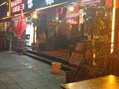 -徐鼎盛民间菜(南坪后堡店)
