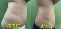 -可丽可心身材管理中心