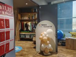 -卡莫瑜伽·普拉提