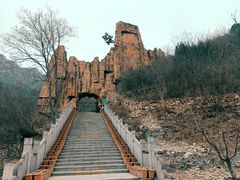 -京东石林峡风景区