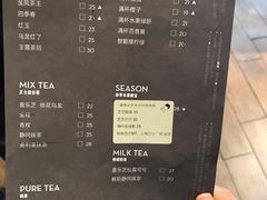 菜单-喜茶(上海正大广场店)