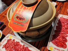 -沙胆彪炭炉牛杂煲(上海日月光广场店)