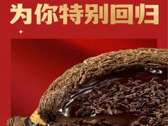 -肯德基(凤凰店)