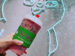 蓝莓草莓卡士-野萃山·潮汕厚果汁(十亩地店)
