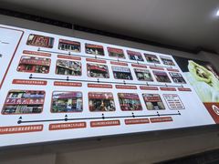 -津门张记包子铺(华昌道店)