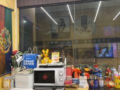 -谜盒子奇幻密室(南屏店)