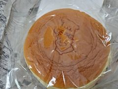 -瑞可爷爷的店(难波本店)