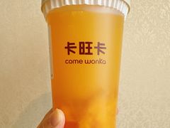 -卡旺卡(马鞍山金鹰店)