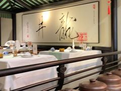 -桂满陇-南宋御街(正大广场店)