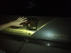 -星光大道