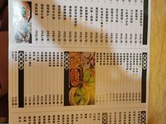 -龙泉人椰子鸡.糟粕醋.海南菜(三亚旗舰店)