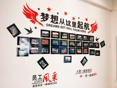 -健合堂中医养生·经络调理(天通苑旗舰店)