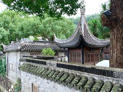 -中山詹园