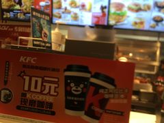 -麦当劳(小白楼店)