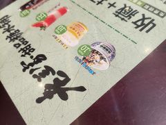 -清真·老兰家(兴善寺西街总店)