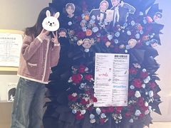 -交通银行前滩31演艺中心