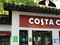-COSTA COFFEE(西湖天地店)