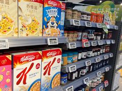 -blt精品超市(杭州城西银泰店)