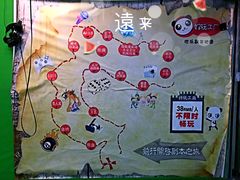 -好玩工厂密室·鹅鸭杀·桌游拼豆电玩