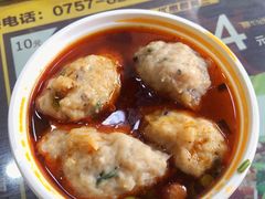 辣汤盲公丸-无影脚佛山陈氏盲公丸始创店(飞鸿街店)